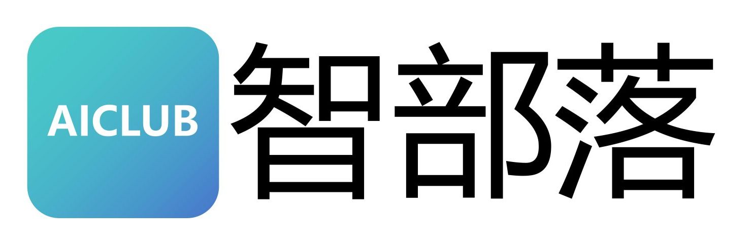 aiclub